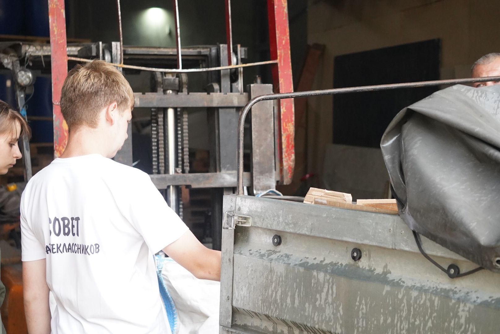 Павловский Посад, Городской округ Павловский Посад, макулатура, Школа, Дети, Экология,