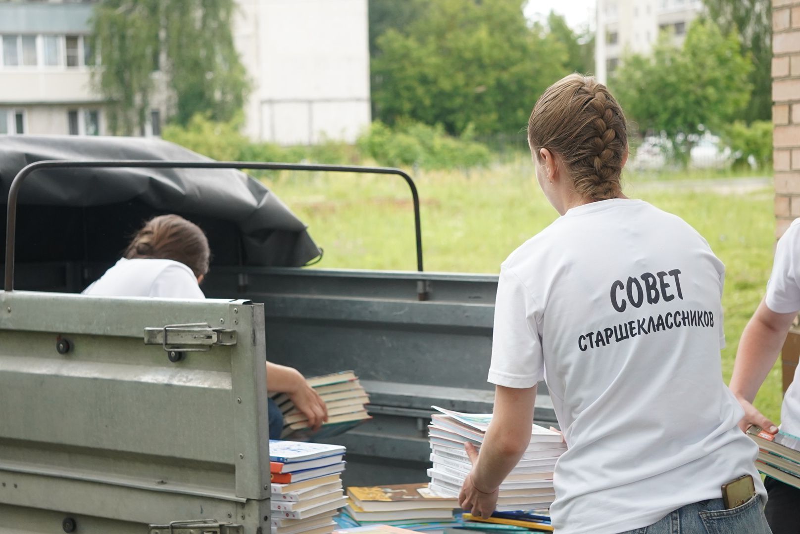 Павловский Посад, Городской округ Павловский Посад, макулатура, Школа, Дети, Экология,