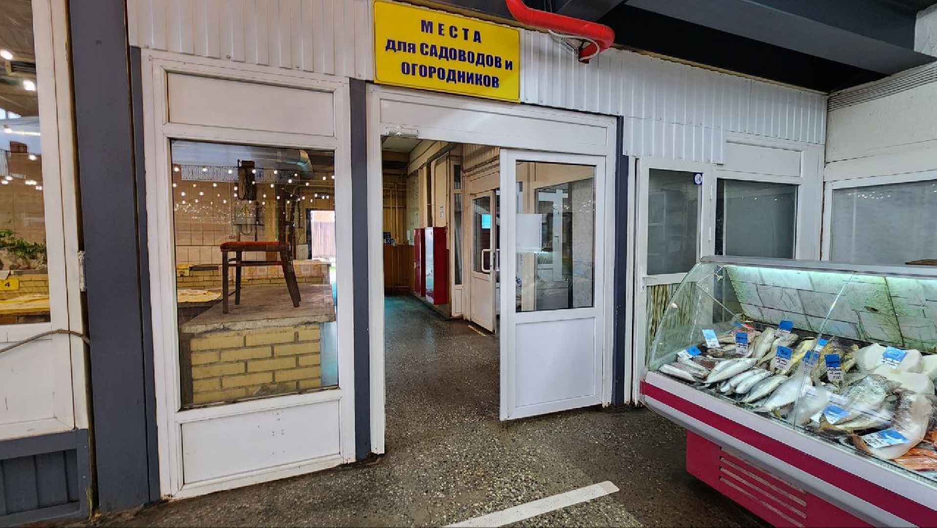 Солнечногорск, рынок, торговля, пенсионеры,