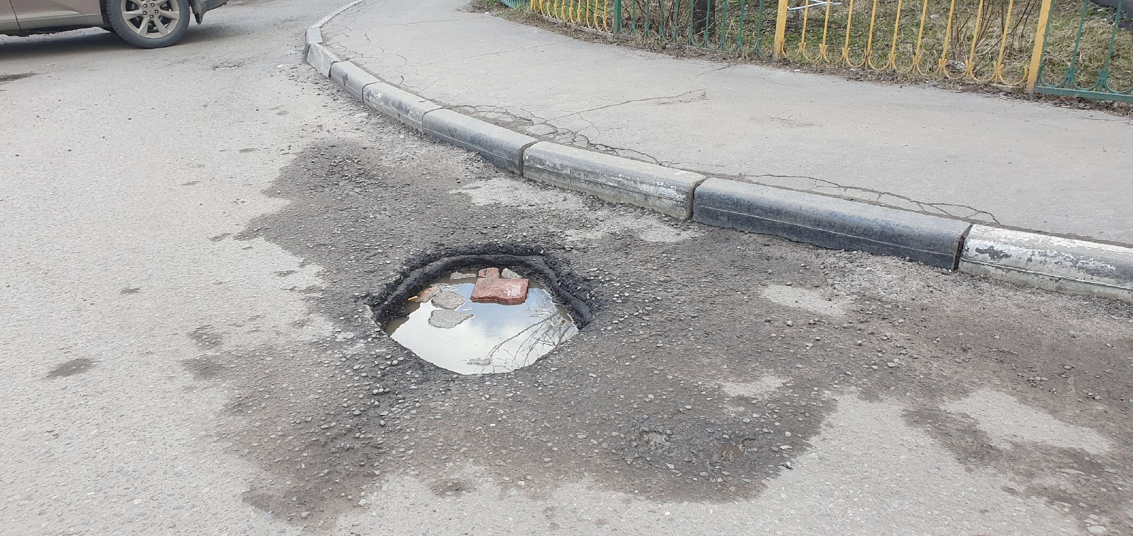 ямочный ремонт, СКПДИ, Дзержинский, литой асфальт