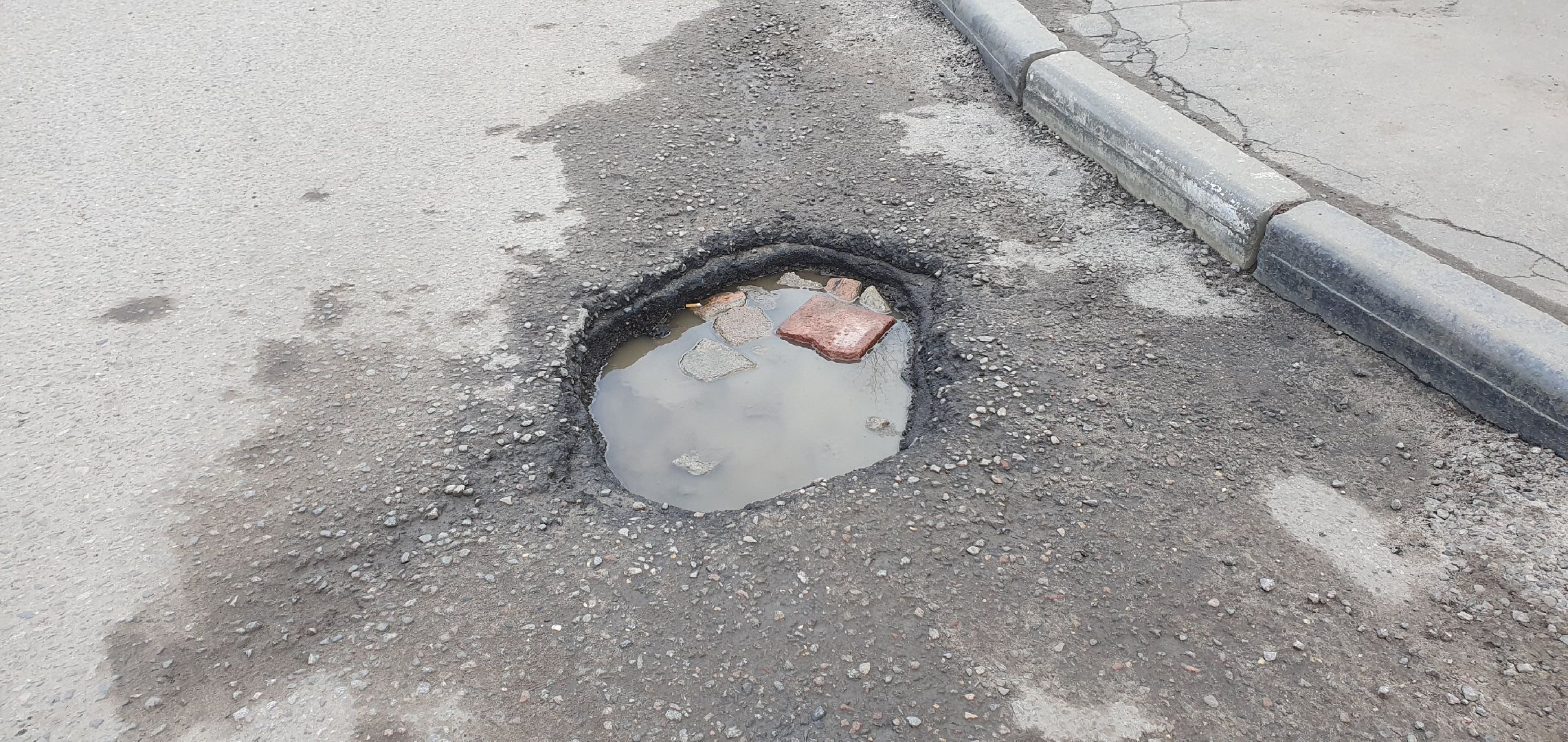 ямочный ремонт, СКПДИ, Дзержинский, литой асфальт