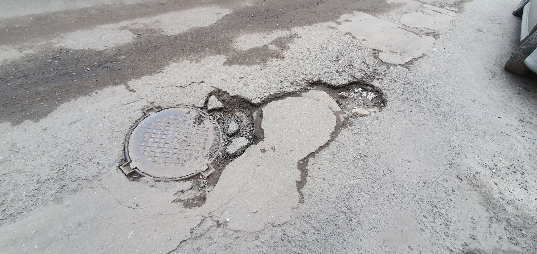 ямочный ремонт, СКПДИ, Дзержинский, литой асфальт