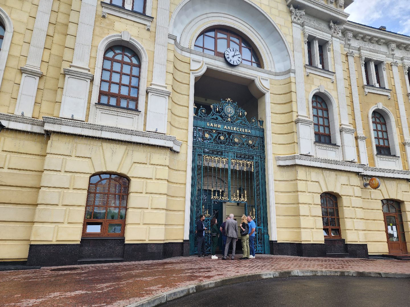 Подольск, Опора России, бизнес встреча, бизнес в подмосковье, бани Подмосковья,