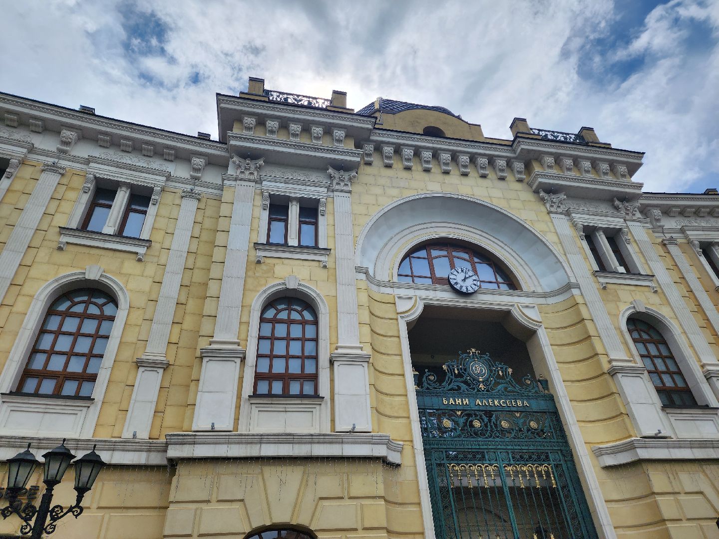 Подольск, Опора России, бизнес встреча, бизнес в подмосковье, бани Подмосковья,