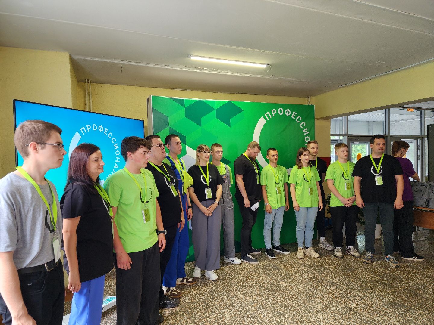 воскресенск, колледж, образование, профессионалы-2024,