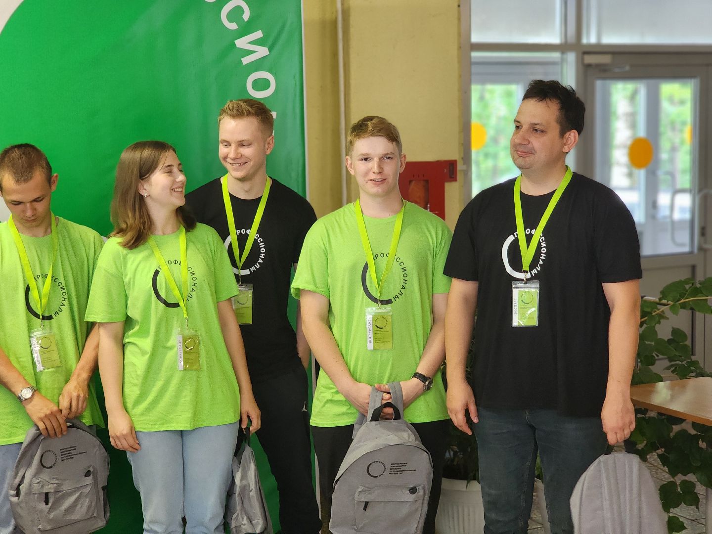 воскресенск, колледж, образование, профессионалы-2024,