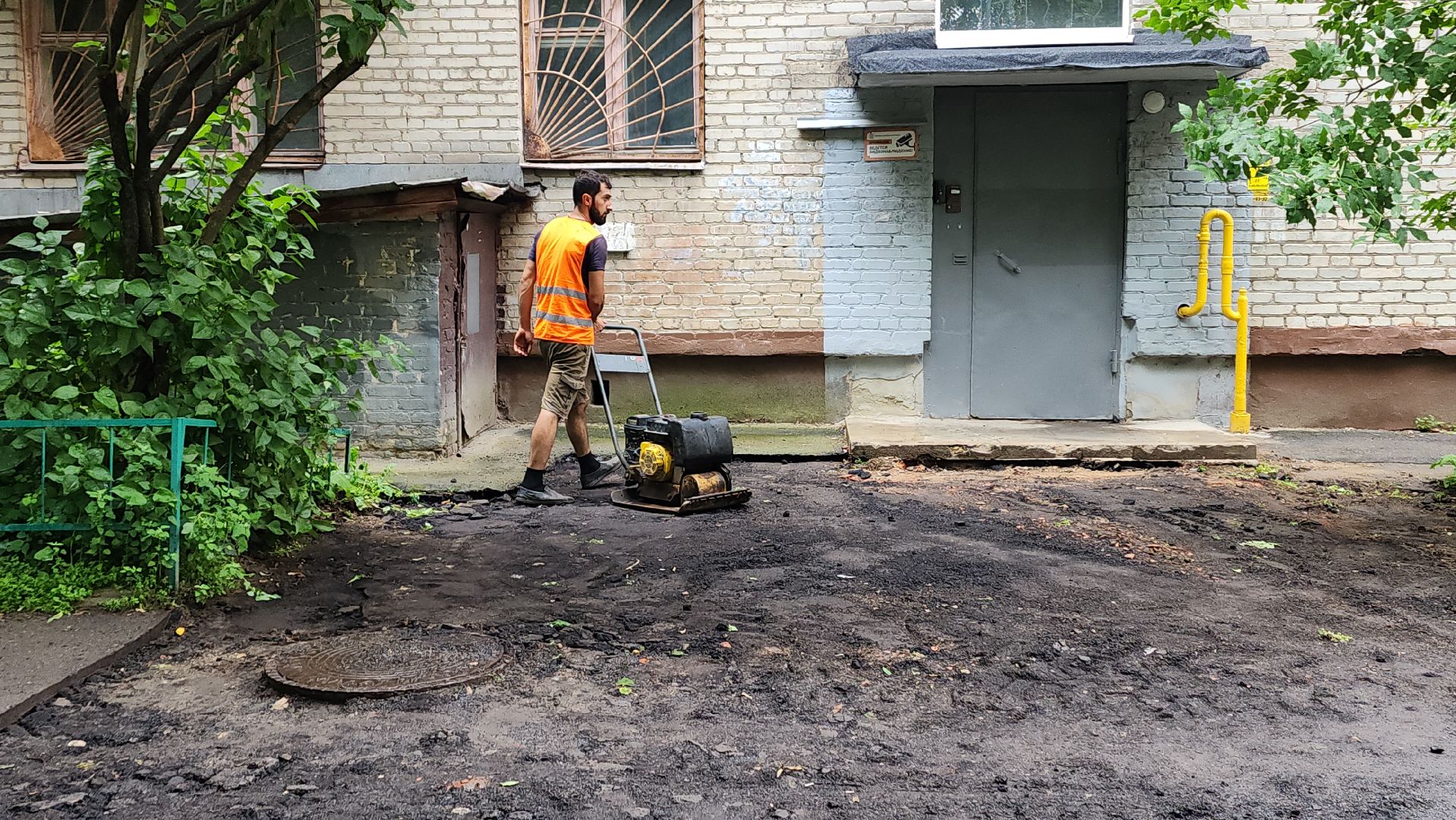 пушкино, ямочный ремонт, дворовая территория, ремонтные работы,