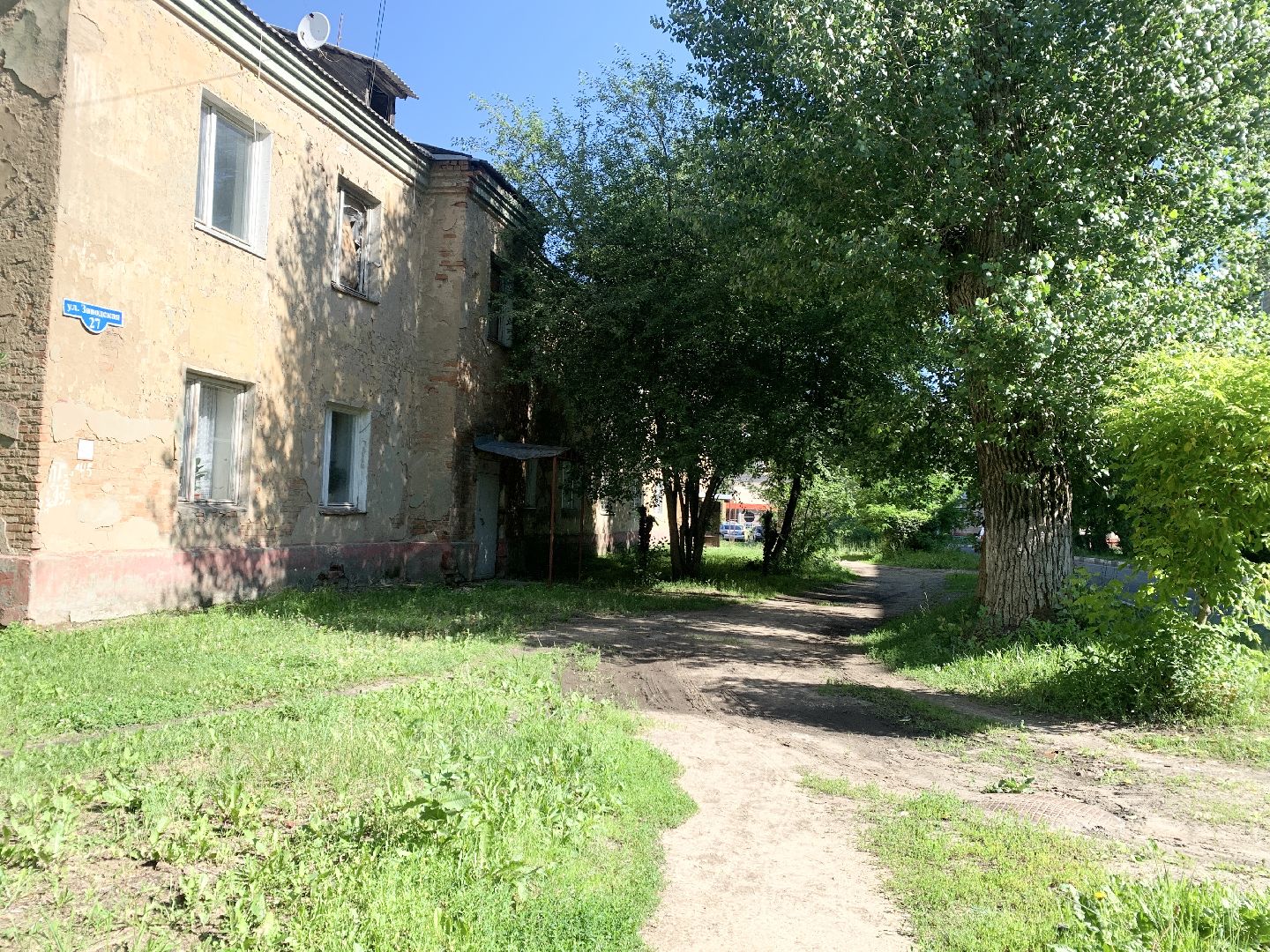 Балашиха, Подмосковье, Дороги, Народные тропы, пешеходные коммуникации,