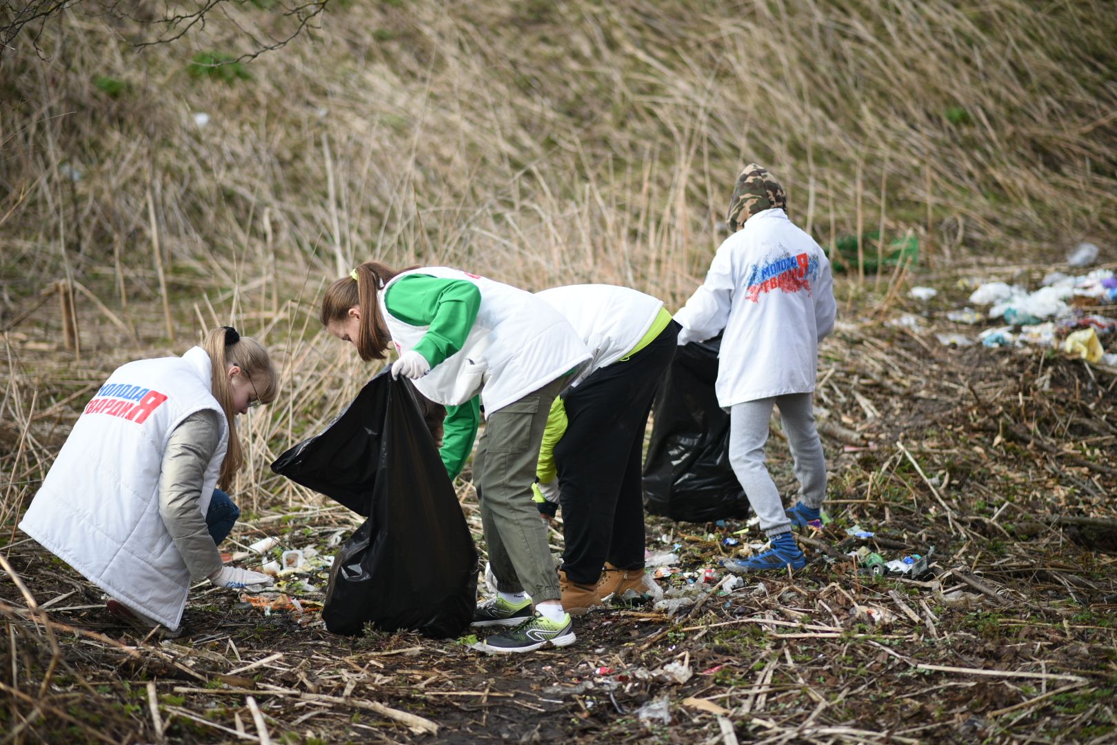 Молодая гвардия, Уборка мусора, Бронницы