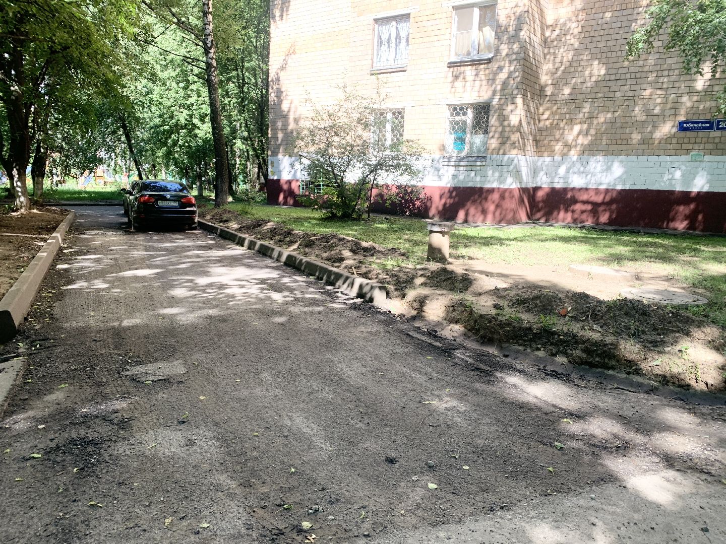 Балашиха, Подмосковье, Дороги, благоустройство дворов,