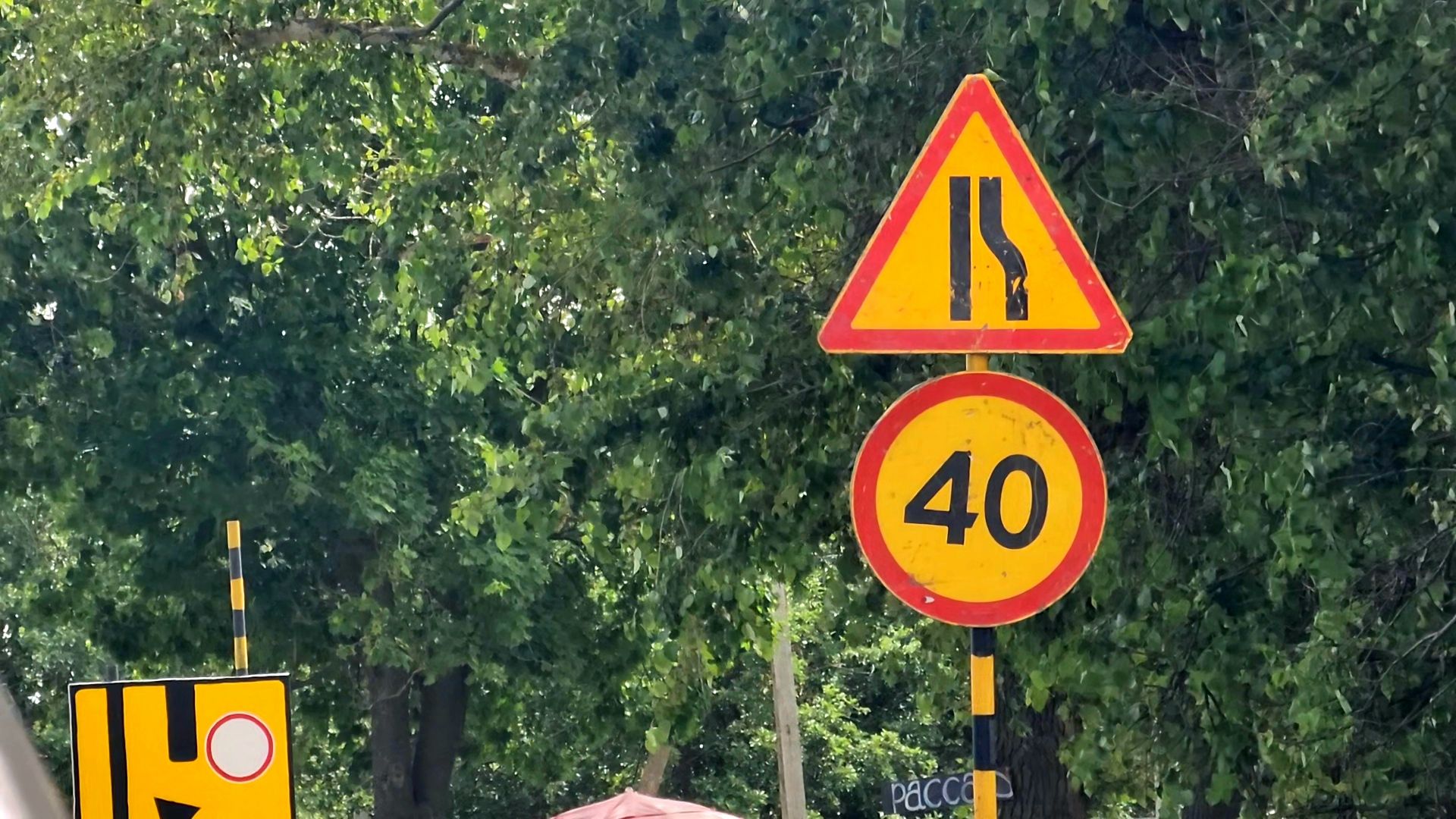 Луховицы, дороги, дорожный ремонт,