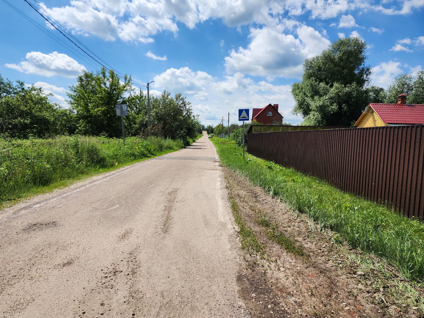 раменское, общество, выездная администрация, рыболово,