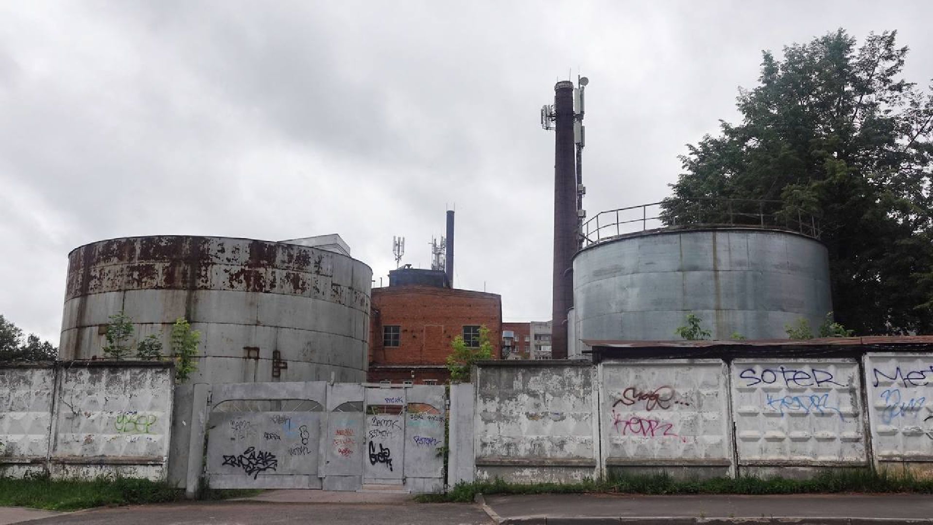 Выездная администрация, Диалог с жителями, Доверие к власти, ЖКХ, Газпром теплоэнерго МО, Отопление, Инвестиционная программа, Строительство,