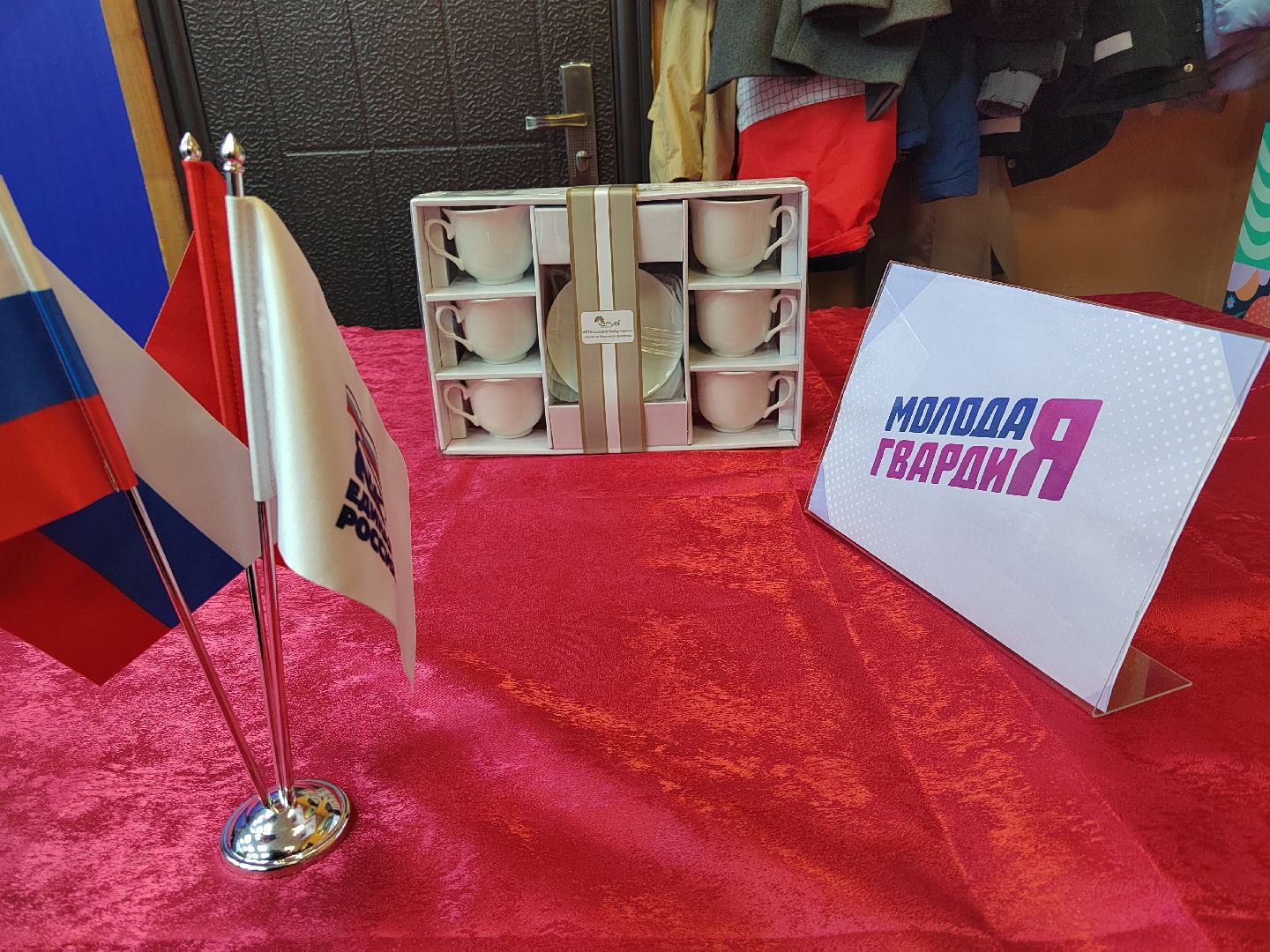 Пушкино, Ивантеевка, Пушкинский округ, молодая гвардия, Единая Россия, молодогвардейцы, МГЕР, МГЕРМО, волонтеры, Весна в Подмосковье