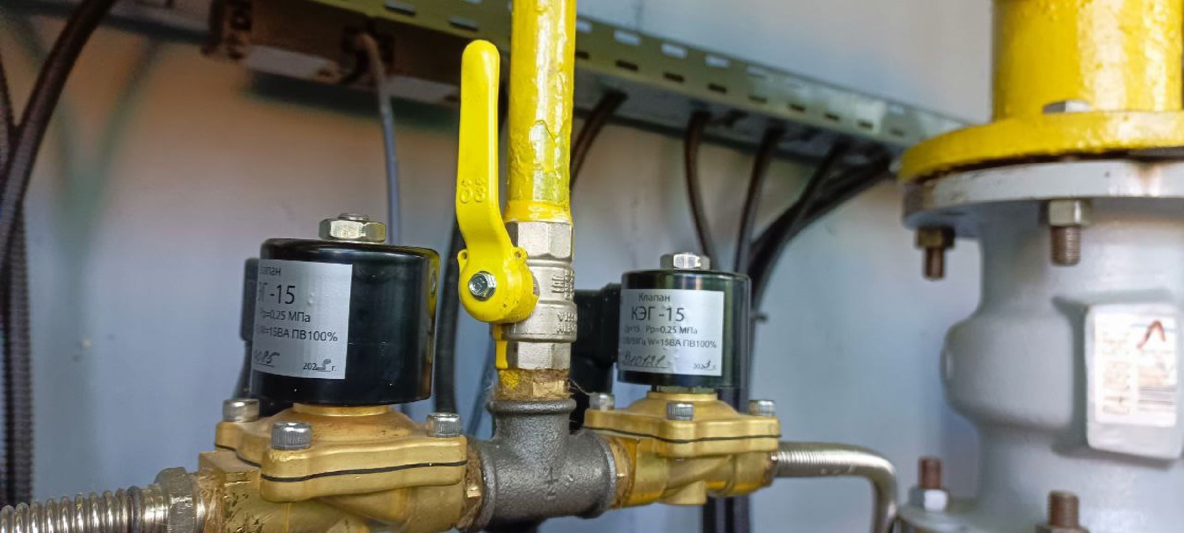 Дмитров, Котельная в Деденево,