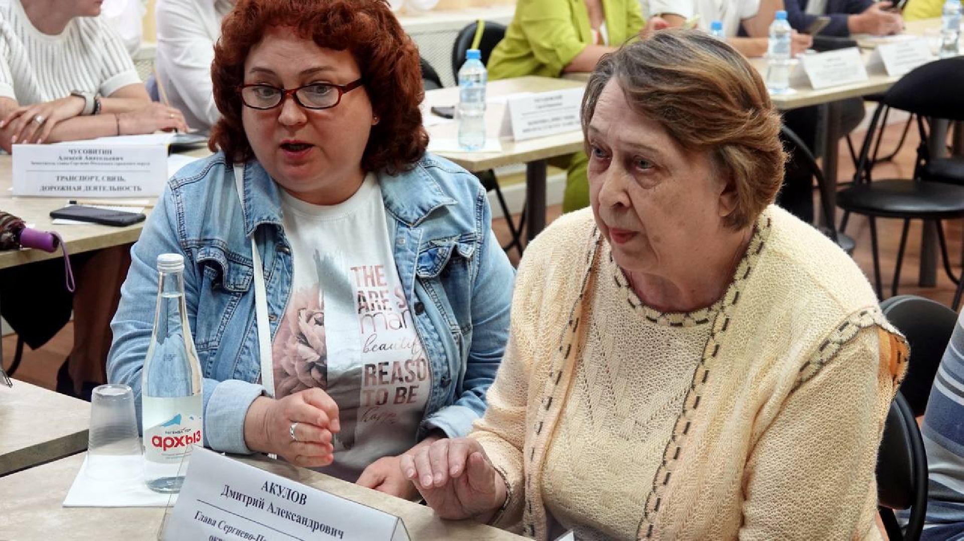 Выездная администрация, Сергиев Посад, Диалог с жителями, Фонд капитального ремонта МО, Капитальный ремонт многоквартирных домов, МКД, Сергиево-Посадский городской округ, Доверие к власти,