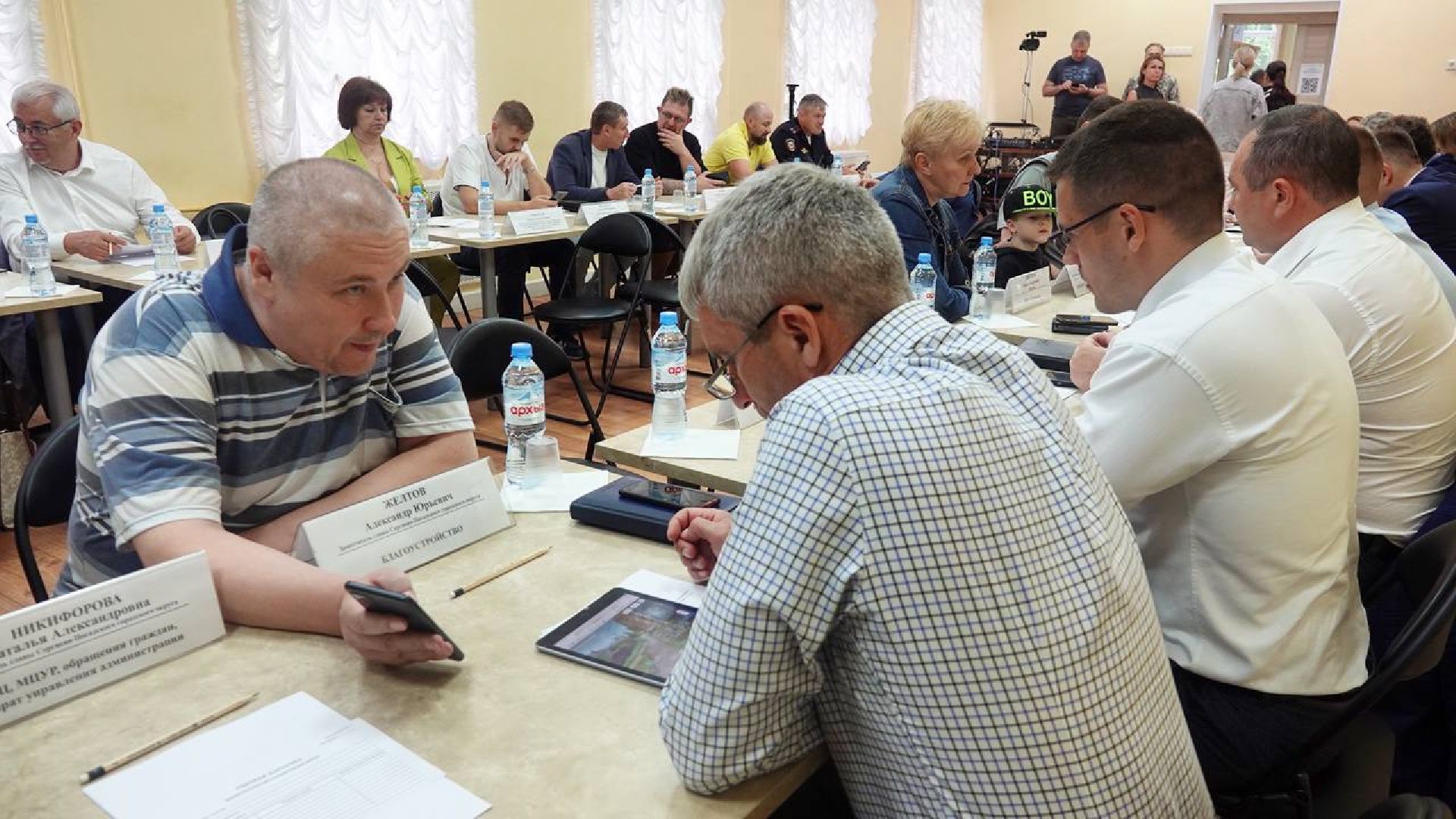 Выездная администрация, Сергиев Посад, Диалог с жителями, Фонд капитального ремонта МО, Капитальный ремонт многоквартирных домов, МКД, Сергиево-Посадский городской округ, Доверие к власти,