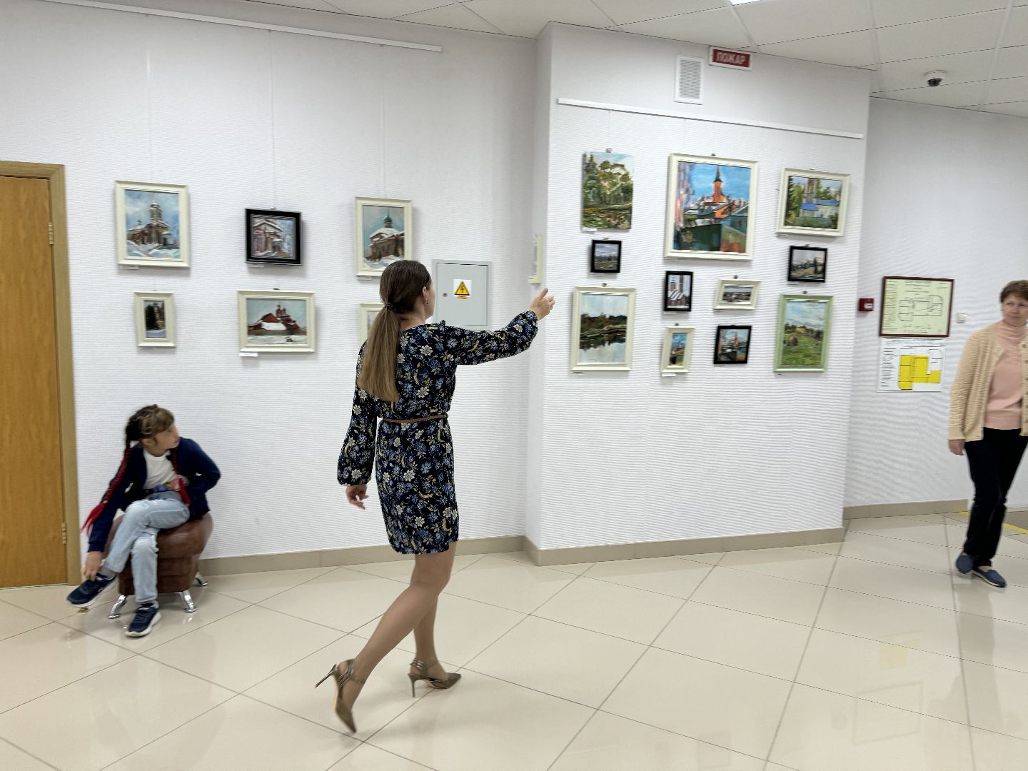 шаховская, выставка, художественная выставка, художник,