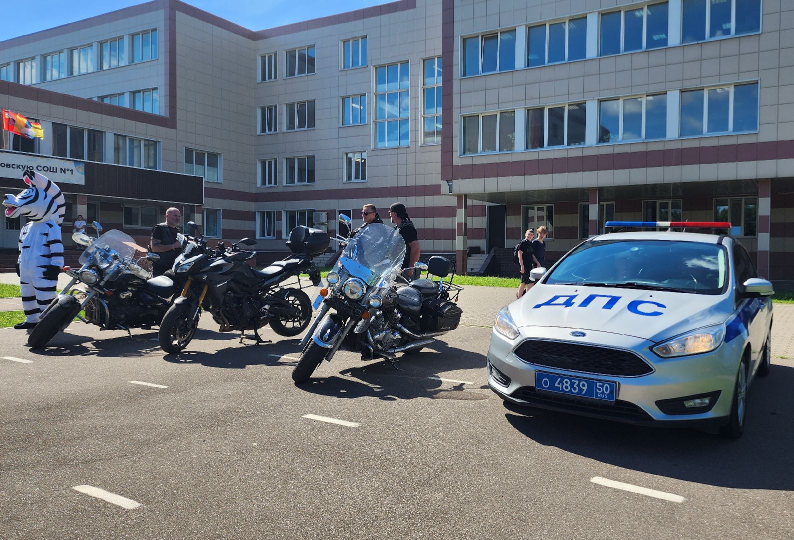 рейд безопасности, ОГИБДД, ПДД, Школьный лагерь, Подмосковье, Домодедово, профилактика бдд, Дети, Зебра, Пешеходный переход,