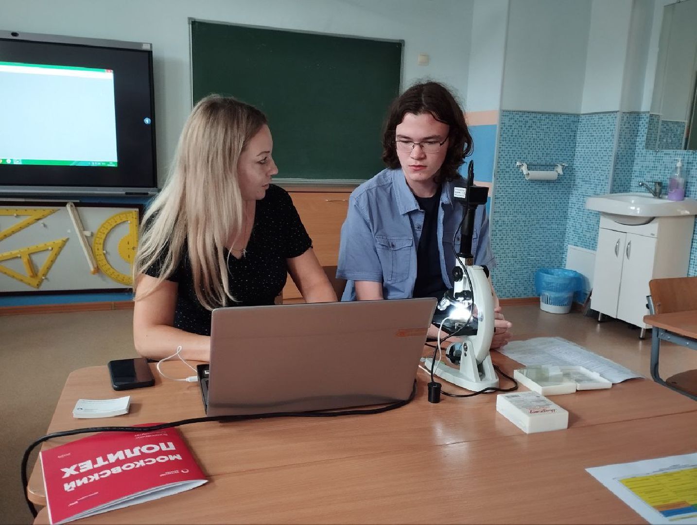 Умные каникулы, лето с знаниями, Домодедово, гимназия 5,