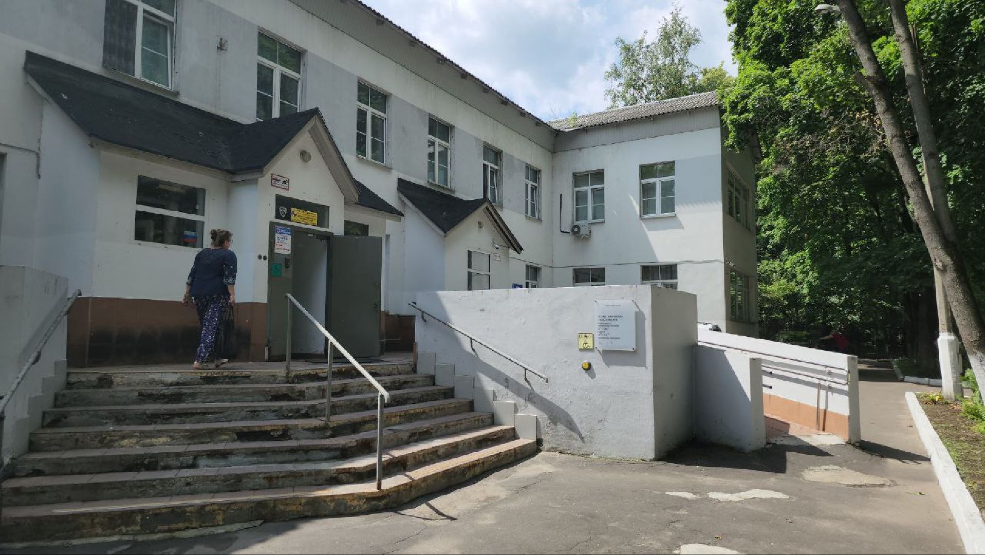 Люберцы, люберецкая областная больница, жители, онкологическая помощь, прием врача, обращения,