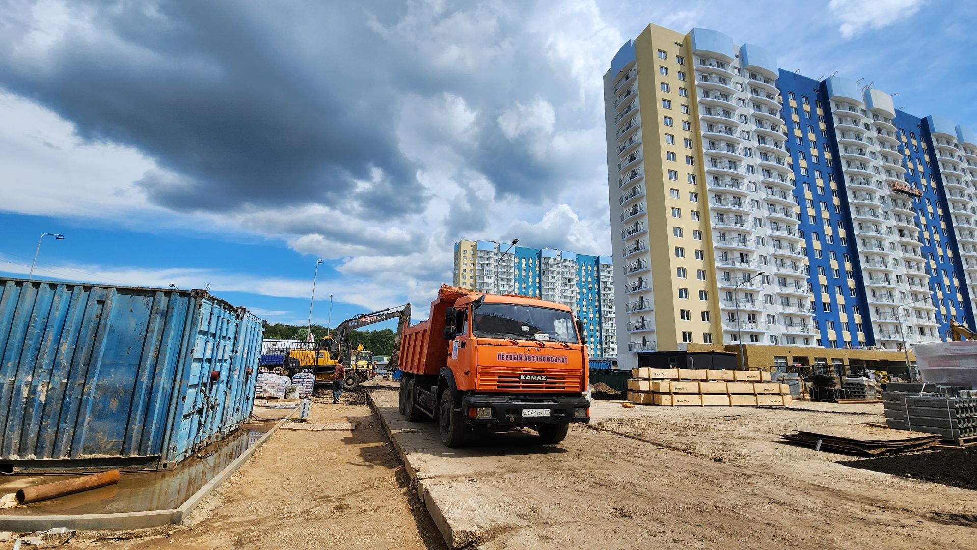 Стройка, Школа, Лобня,