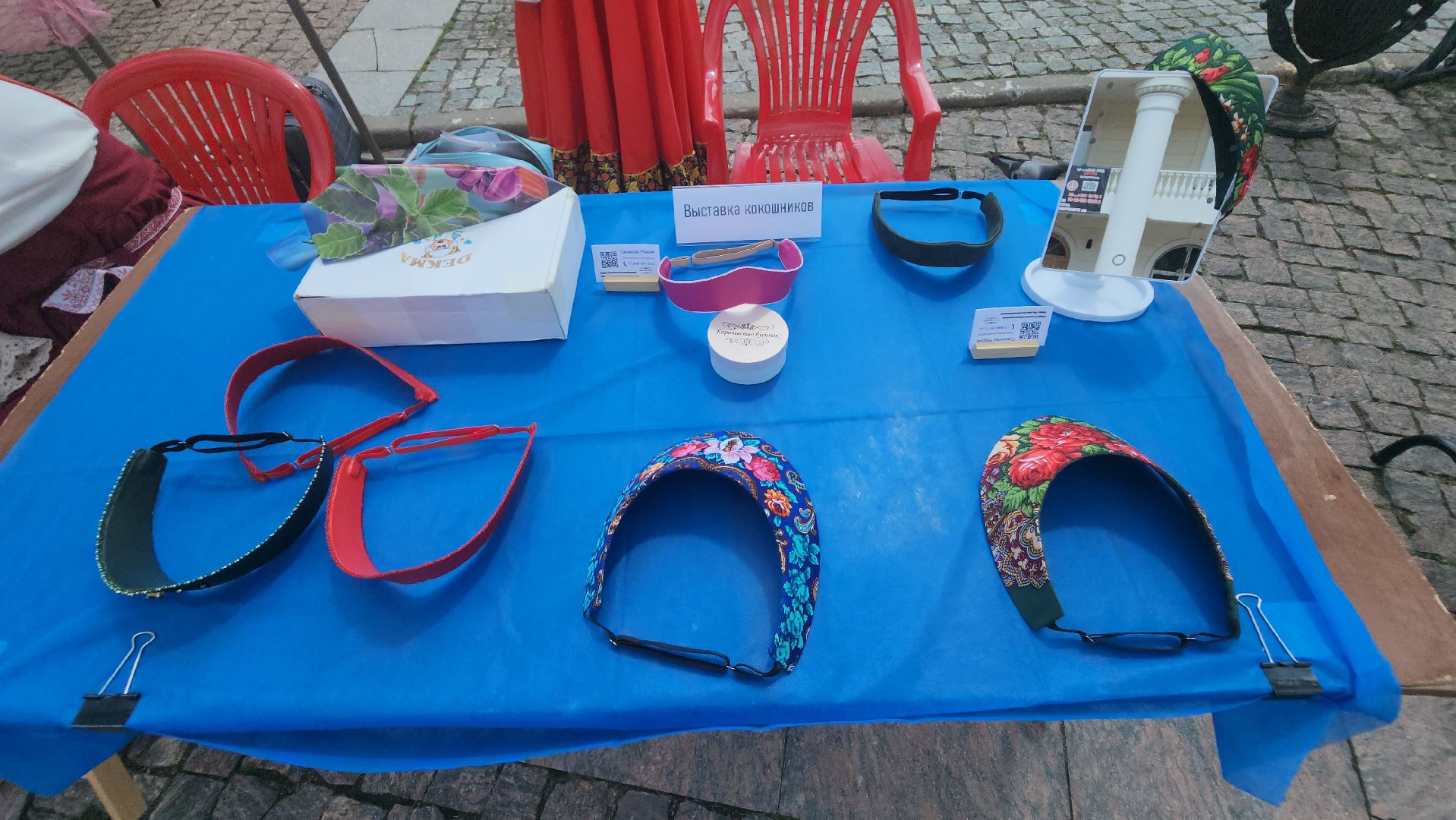 долгопрудный, День русской культуры, реконструкторы, веретено, обереговая кукла, узороплетение, валяние шерсти,