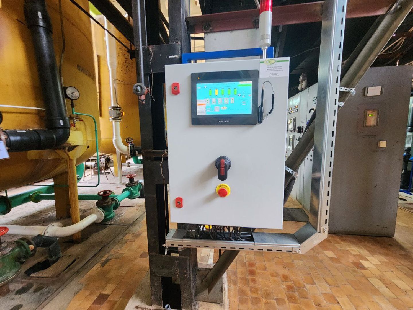 пущино, серпухов, жкх, котельная, ремонт котельной,