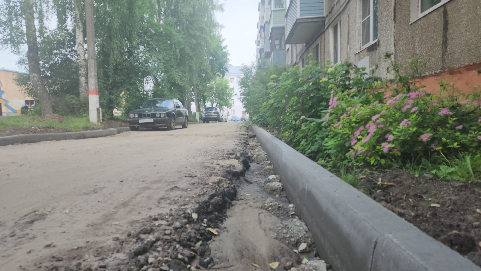 Павловский Посад, Городской округ Павловский Посад, Люди, Жители, Дворы, Ремонт, Благоустройство,