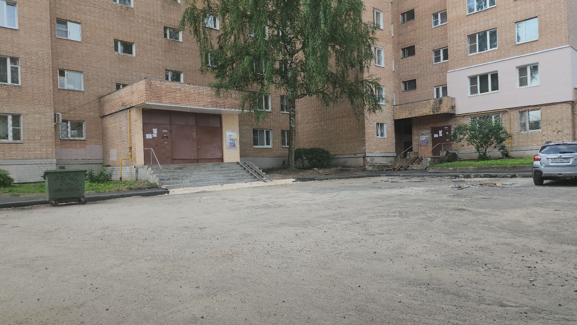 Павловский Посад, Городской округ Павловский Посад, Люди, Жители, Дворы, Ремонт, Благоустройство,