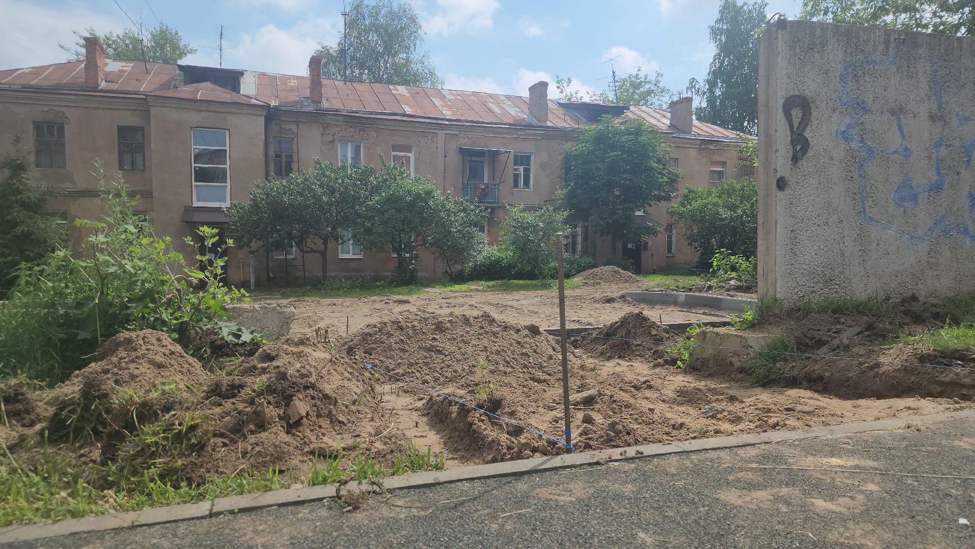 Павловский Посад, Городской округ Павловский Посад, Люди, Жители, Дворы, Ремонт, Благоустройство,