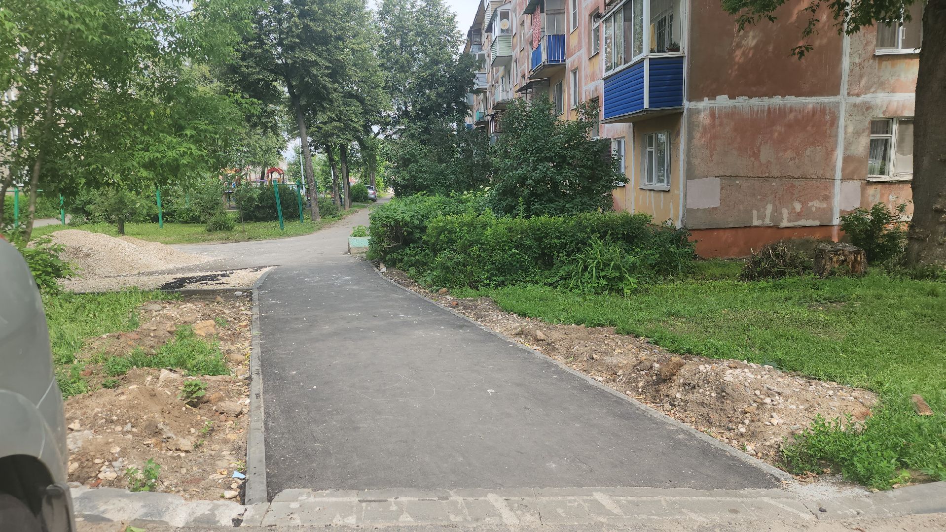 Павловский Посад, Городской округ Павловский Посад, Люди, Жители, Дворы, Ремонт, Благоустройство,