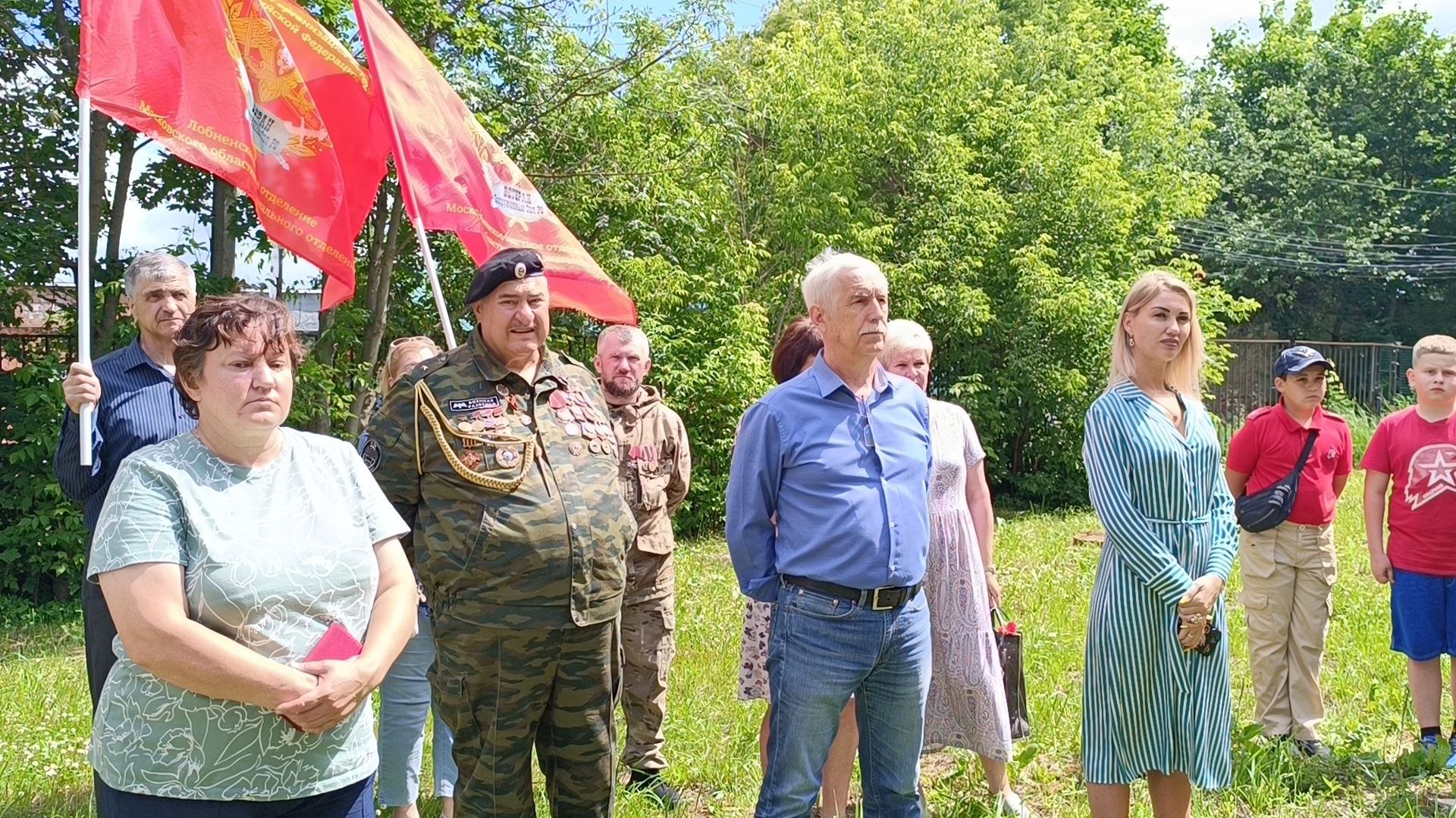 мемориальная доска, лобня, красная поляна,