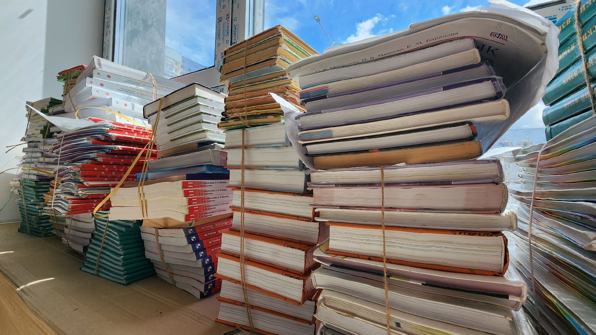 Книги, Библиотека, Школа, Лобня,