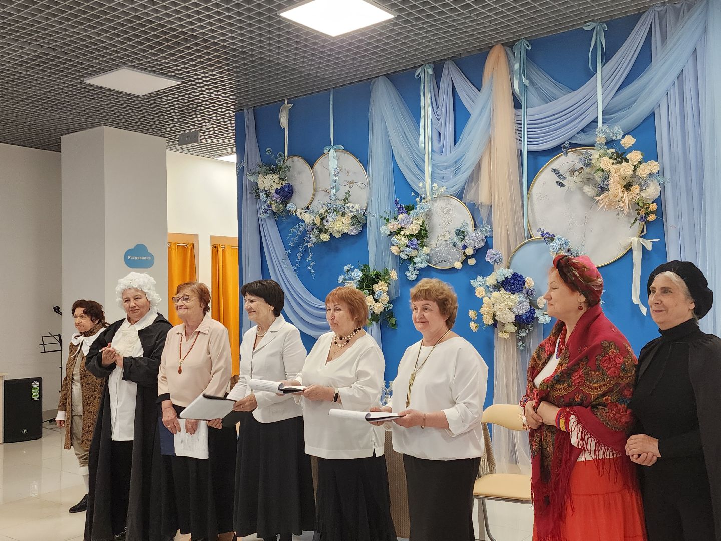 Пушкин, активное долголетие,