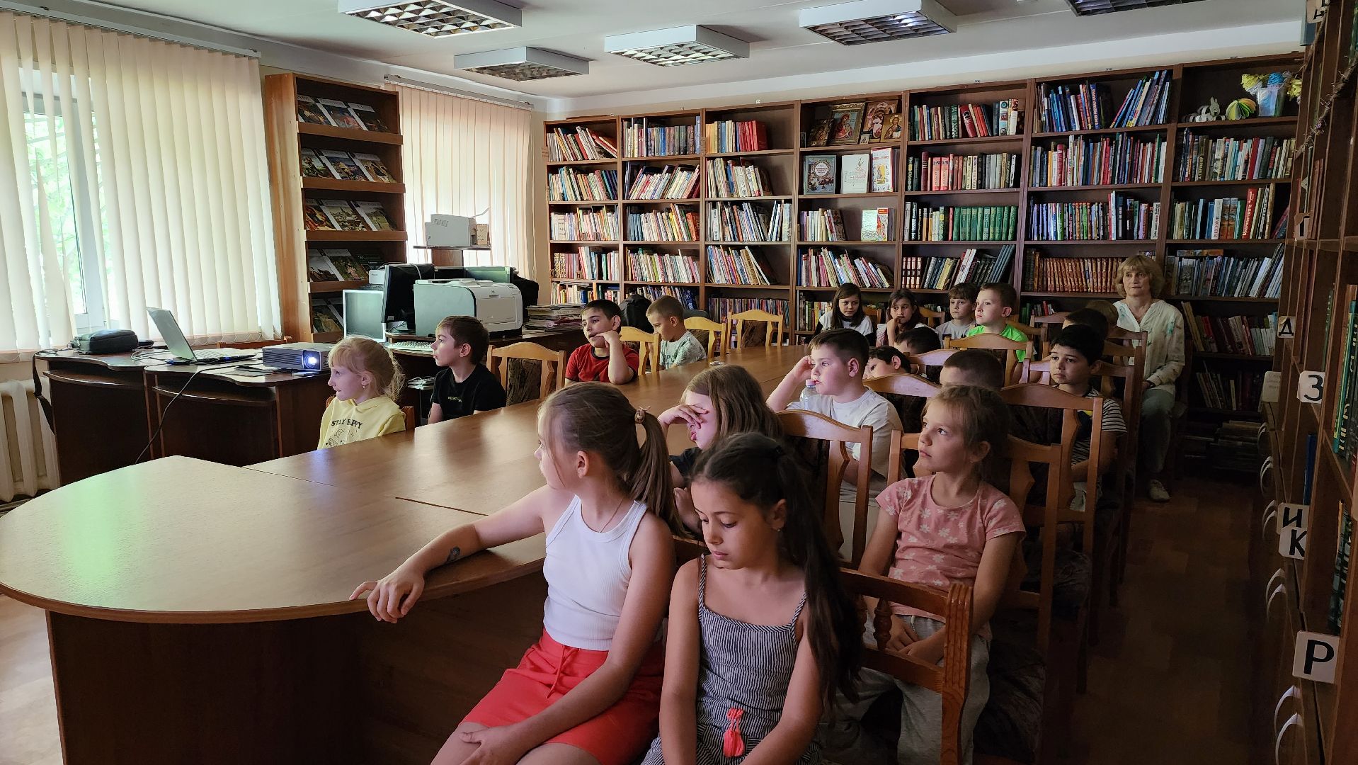 Библиотека, Лекция, Лобня,