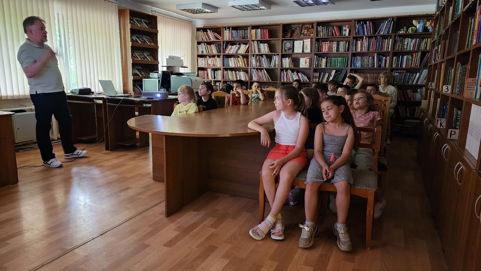 Библиотека, Лекция, Лобня,