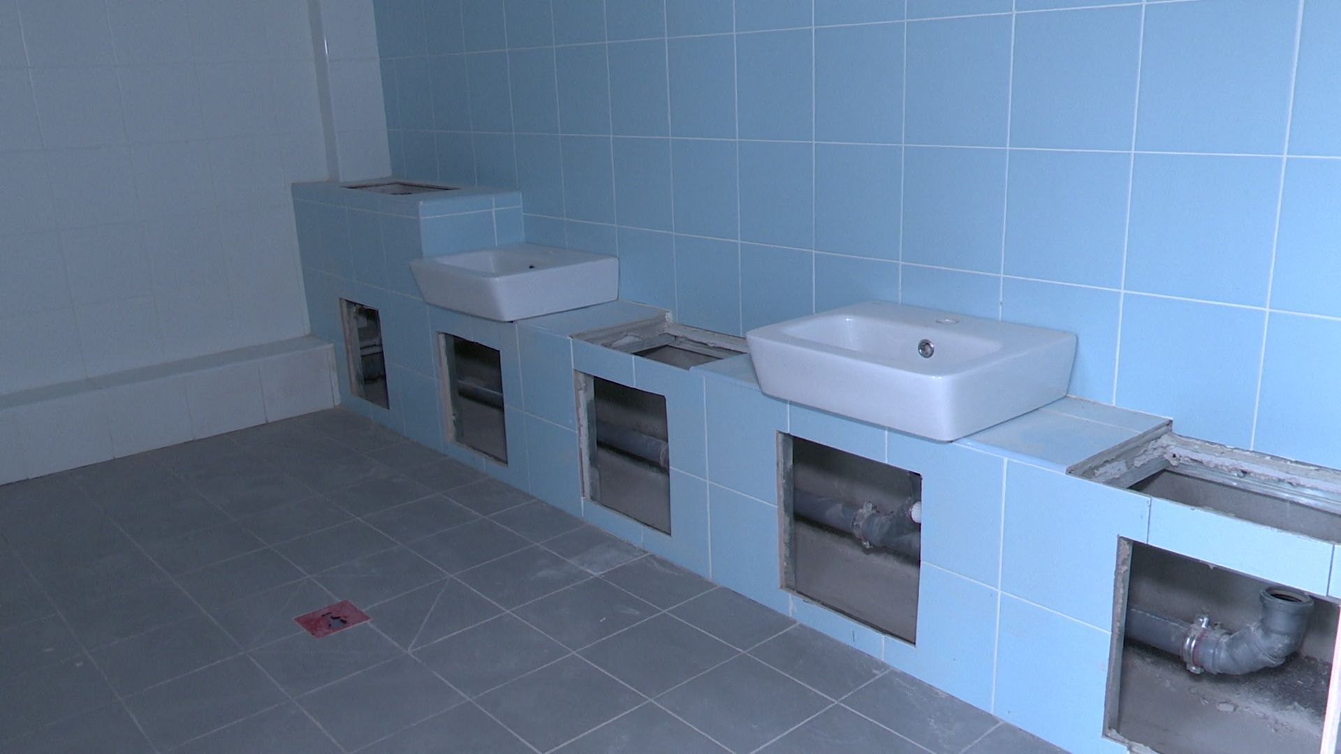 Реутов, капремонт, детский сад, двери, окна, плитка, кровля, коммуникации,