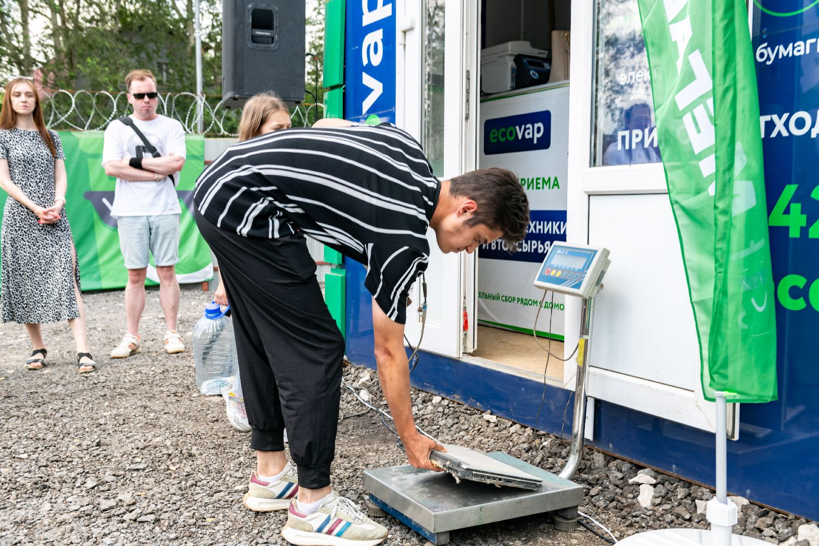 лыткарино, жкх, мегабак,
