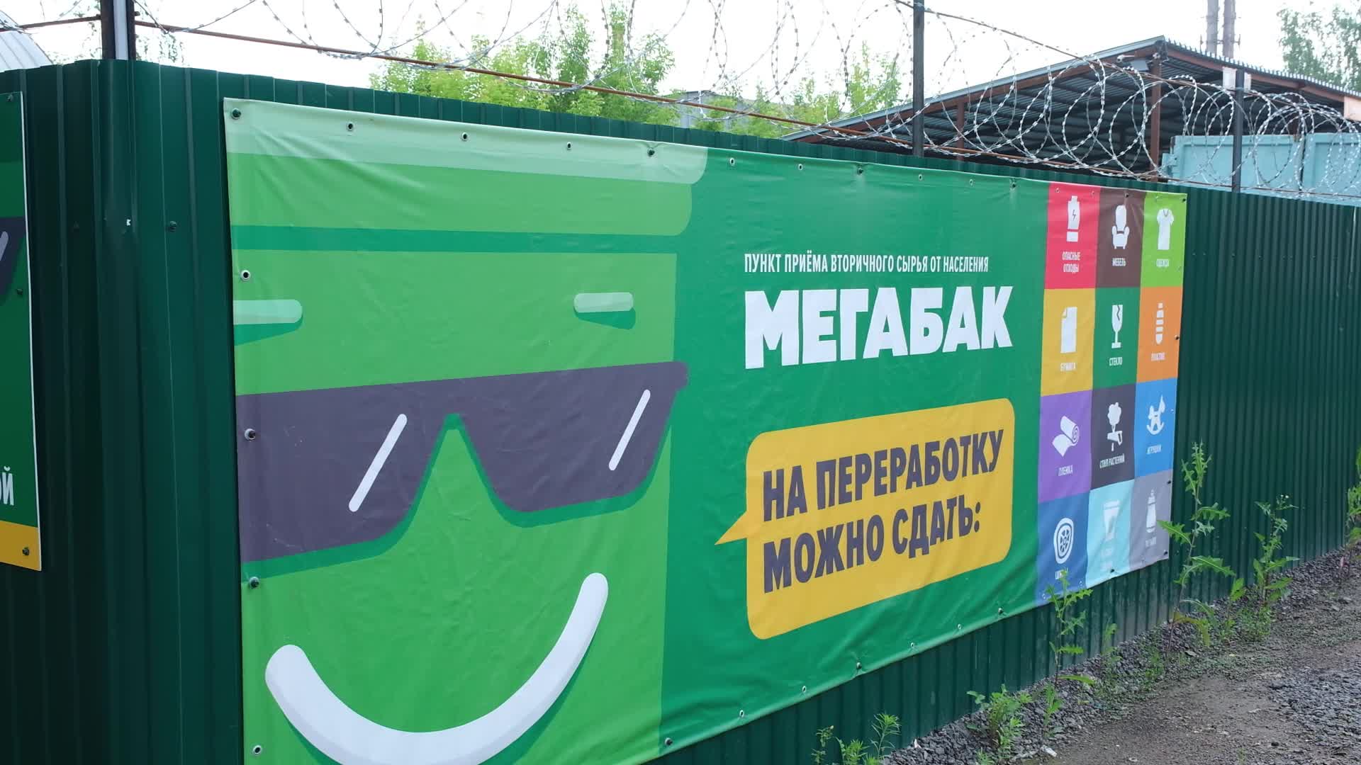 /mediabank_mount//43132/ce9b7a956fe7d1810d6b924f2292535c.jpg
