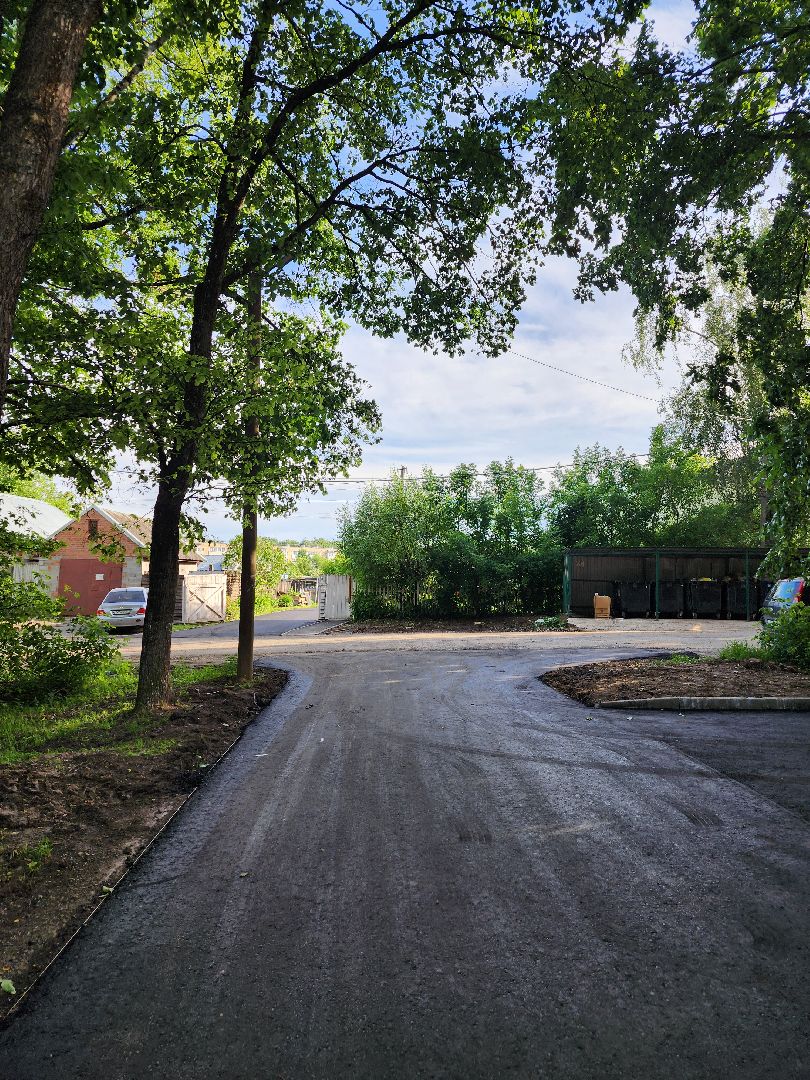 волоколамск, благоустройство, двор, асфальт,