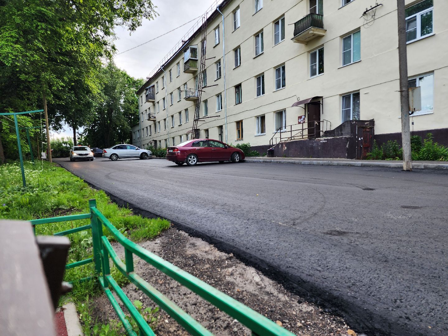 волоколамск, благоустройство, двор, асфальт,