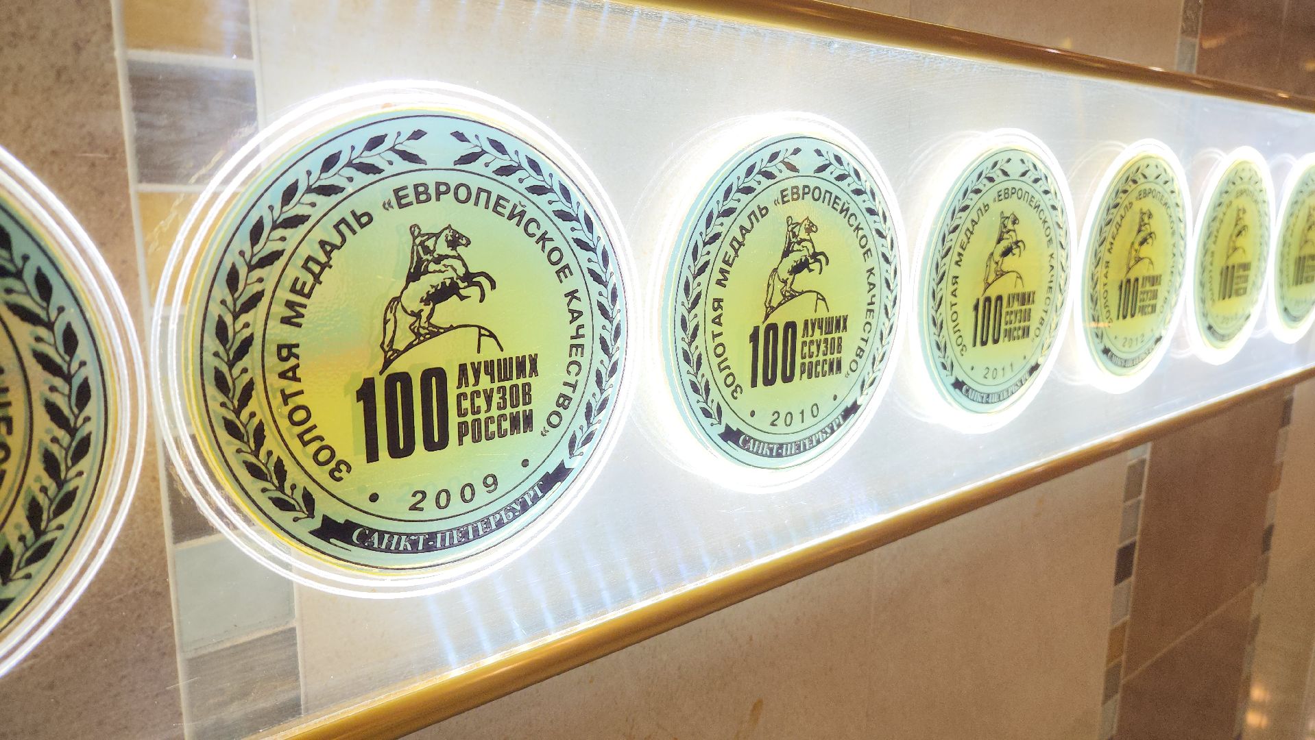 колледж, красногорск, приемная комиссия, абитуриенты,