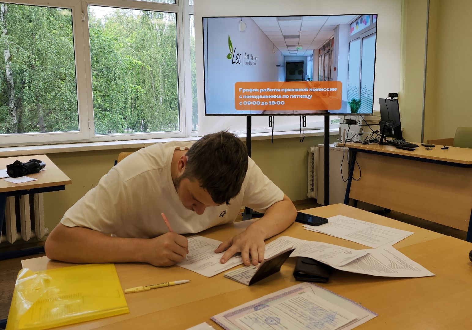 колледж, красногорск, приемная комиссия, абитуриенты,