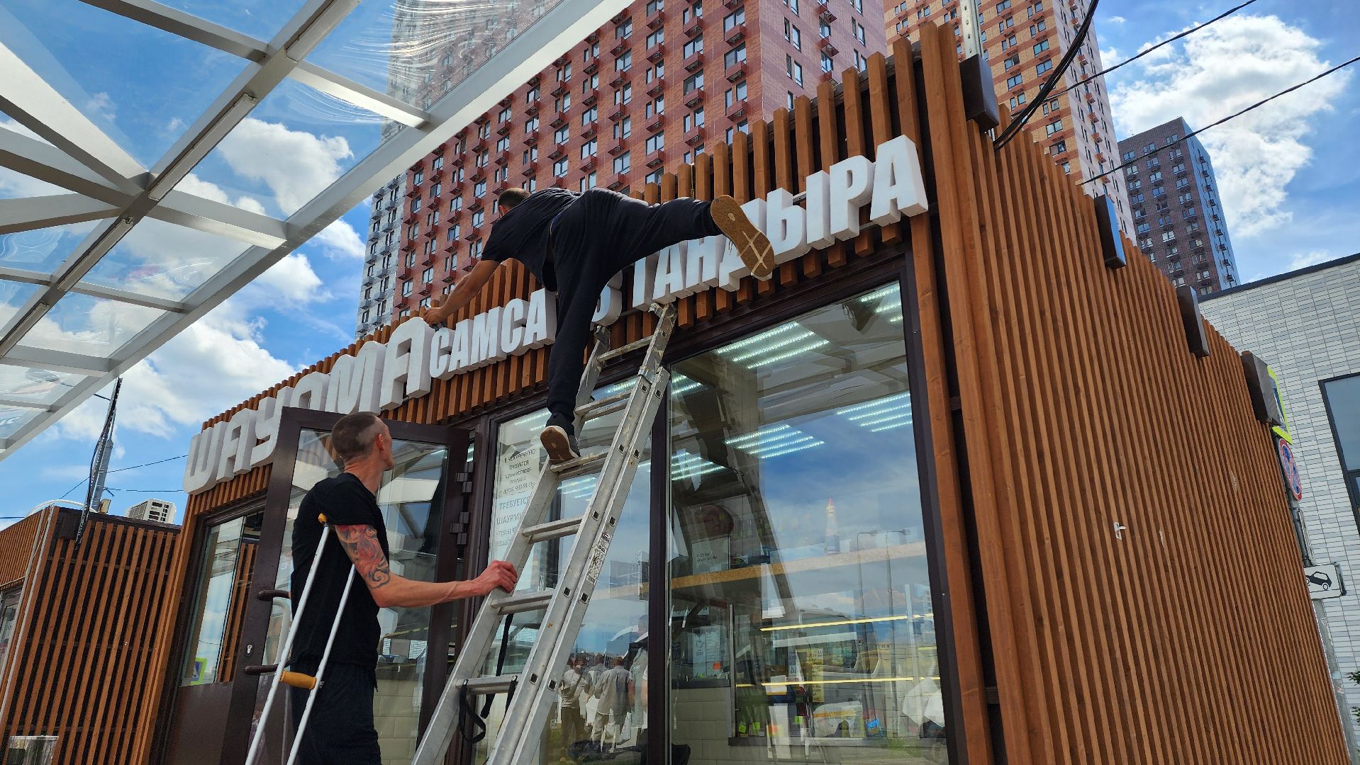 административный рейд, несанкционированная реклама,