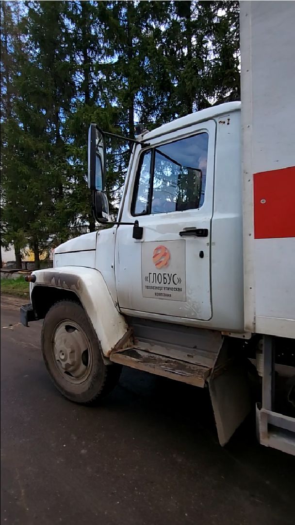 жкх, отопительный сезон, отопительный сезон 2024-2025, котельная, горячая вода, электросталь,