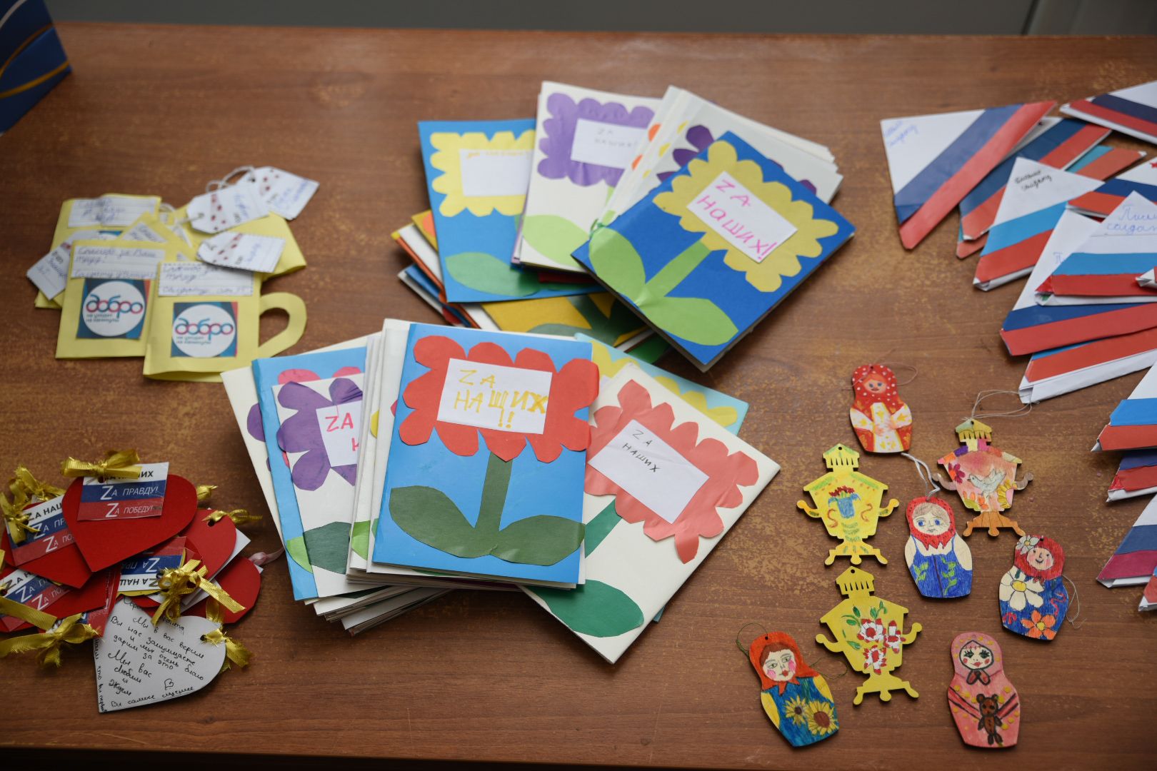 Бронницы, Умные каникулы, Школьники плетут масксеси, Волонтеры, Добрые дела,