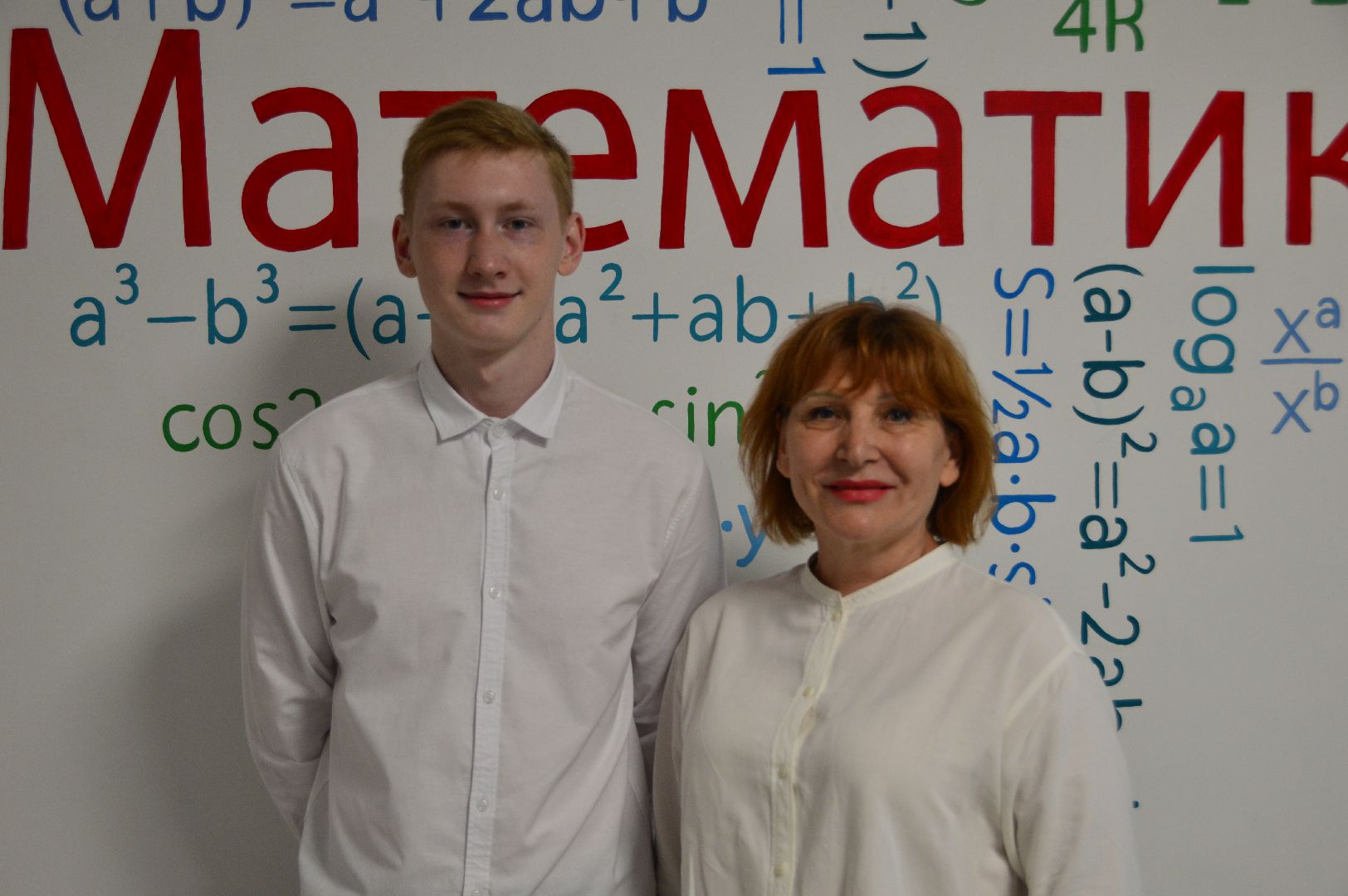 шатура, лицей, медалисты, егэ, образование,