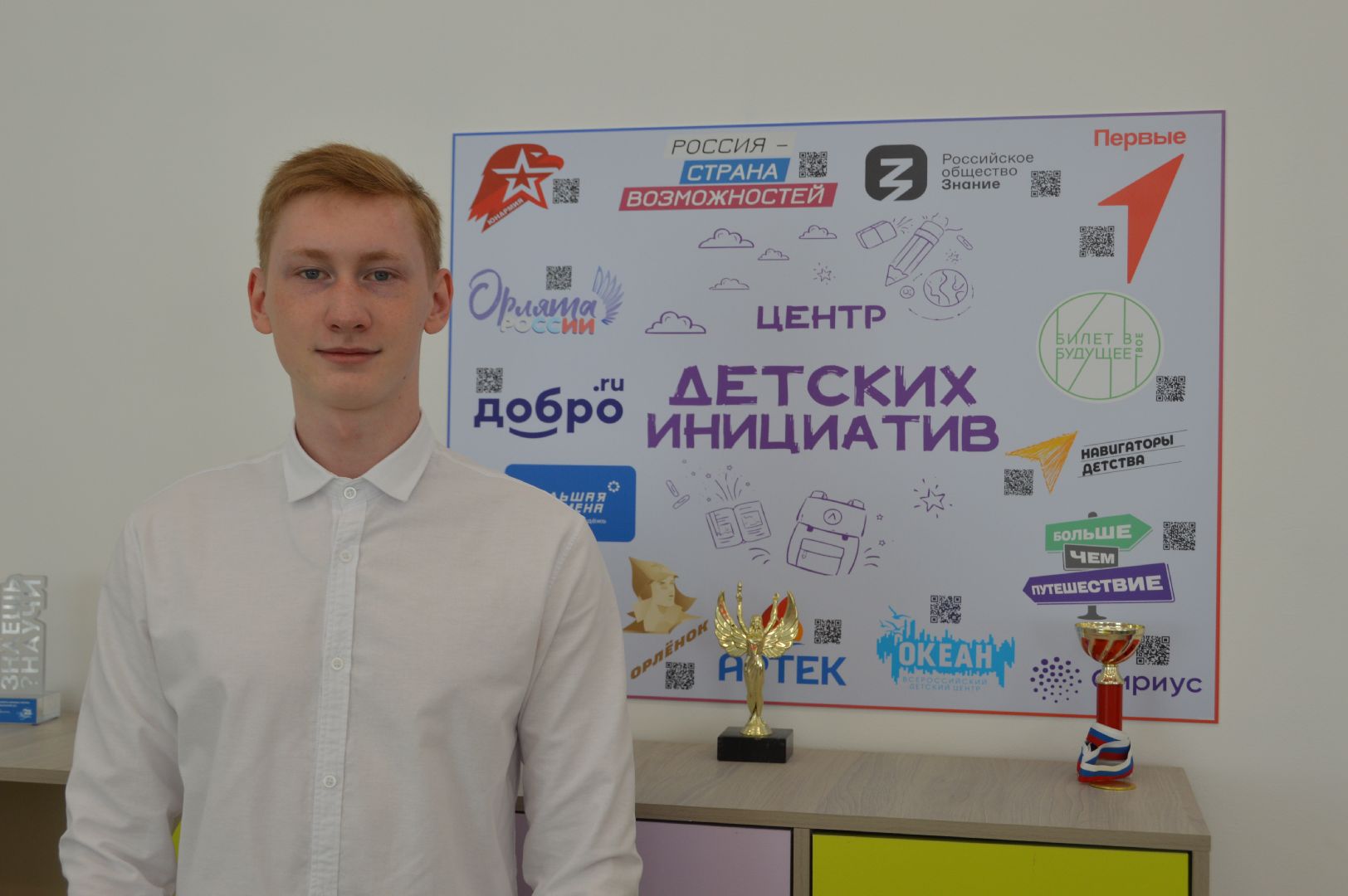 шатура, лицей, медалисты, егэ, образование,