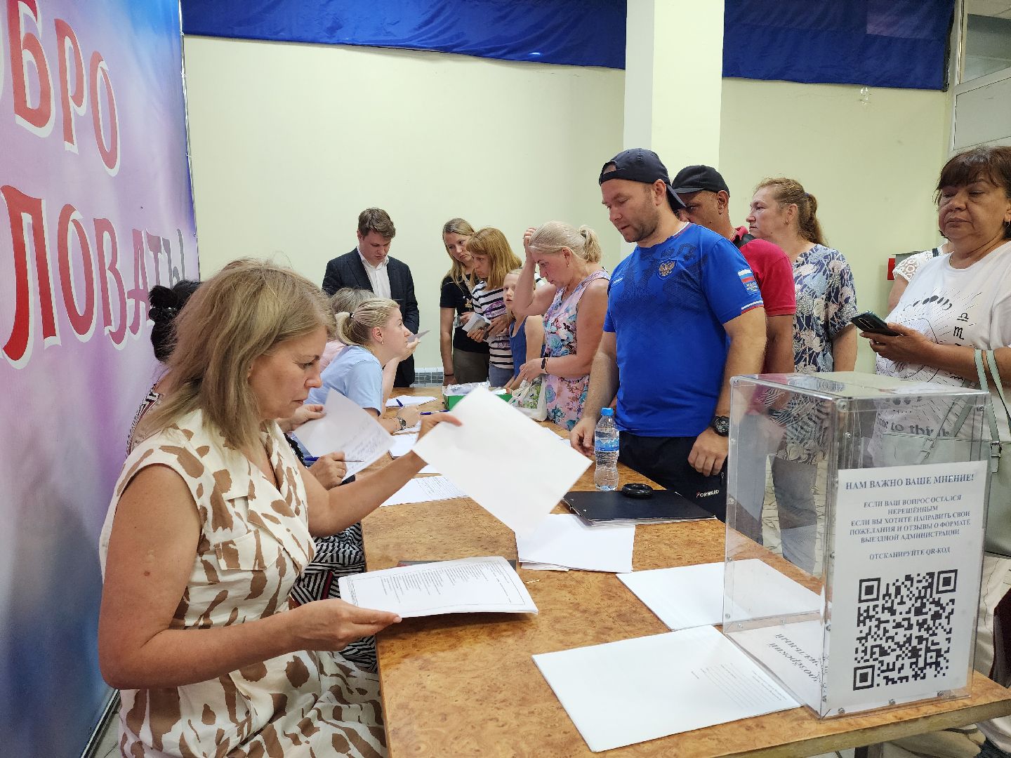 воскресенск, выездная администрация, жители, дорога,